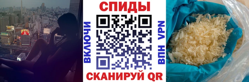 Амфетамин 98% Приволжский