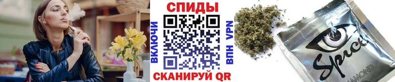 БУТИРАТ GHB  даркнет сайт  Приволжский 