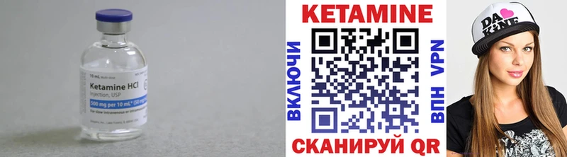 кракен онион  Приволжский  Кетамин ketamine 