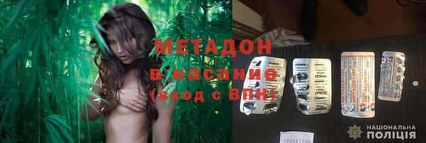 2c-b Абаза