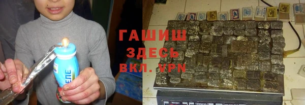 каннабис Абдулино