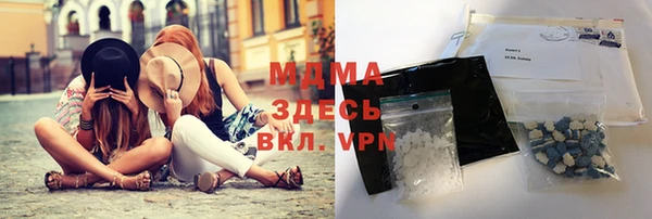 каннабис Абдулино