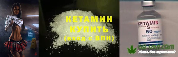 амф Абинск