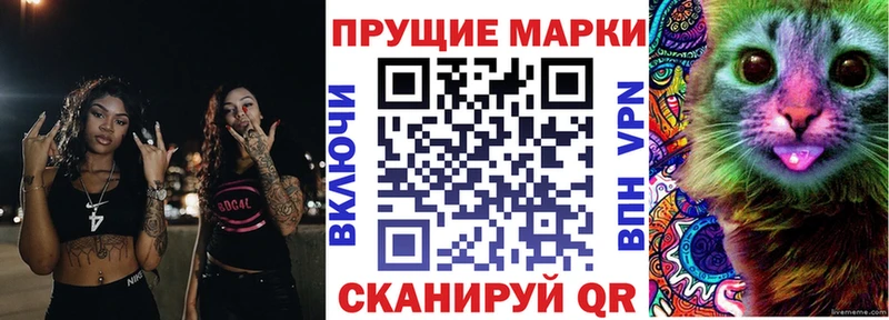 гидра ссылки  Приволжский  Марки 25I-NBOMe 1500мкг 