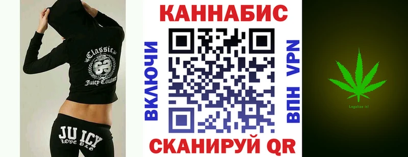 Бошки Шишки ГИДРОПОН hydra маркетплейс Приволжский цены